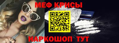 бутират Партизанск