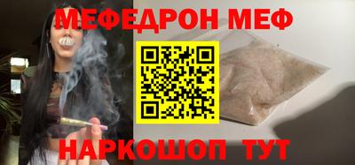 марки nbome Пенза