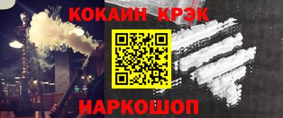 бутират Партизанск