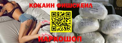 бутират Партизанск