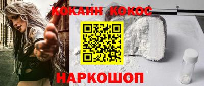 бутират Партизанск