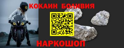 марки nbome Пенза