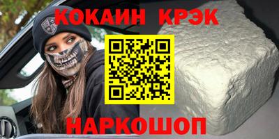 не бодяженный Конаково