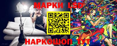 спайс Первоуральск