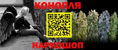 спайс Первоуральск