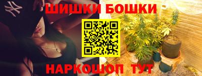 спайс Первоуральск