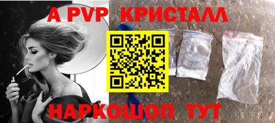 не бодяженный Конаково