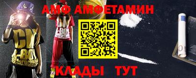 марки nbome Пенза