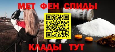 марки nbome Пенза