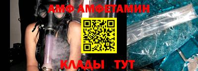 марки nbome Пенза