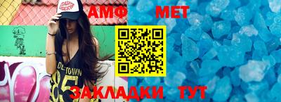 спайс Первоуральск