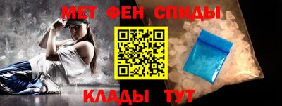 марки nbome Пенза