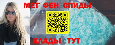 марки nbome Пенза