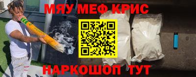 марки nbome Пенза
