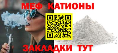 марки nbome Пенза