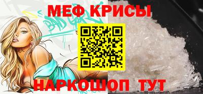 марки nbome Пенза