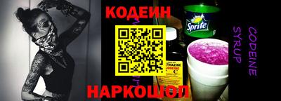марки nbome Пенза